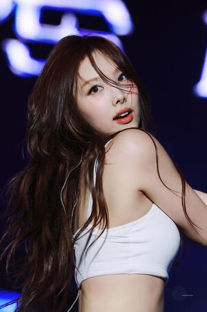 Im Nayeon